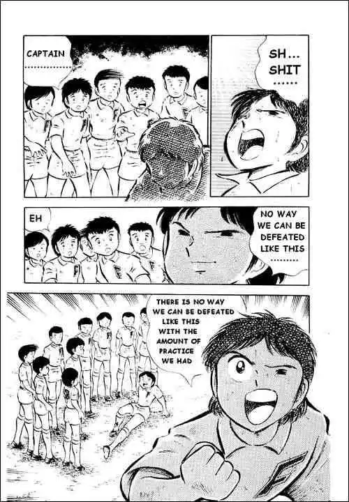 Captain Tsubasa Chapter 28 59